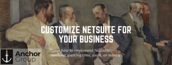 customize netsuite