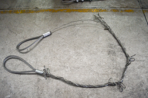 Wire Rope Sling - Health Safety & Environment