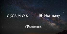 Datachain ローカルテストネットでCosmosとHarmonyを結ぶIBCブリッジの構築に成功